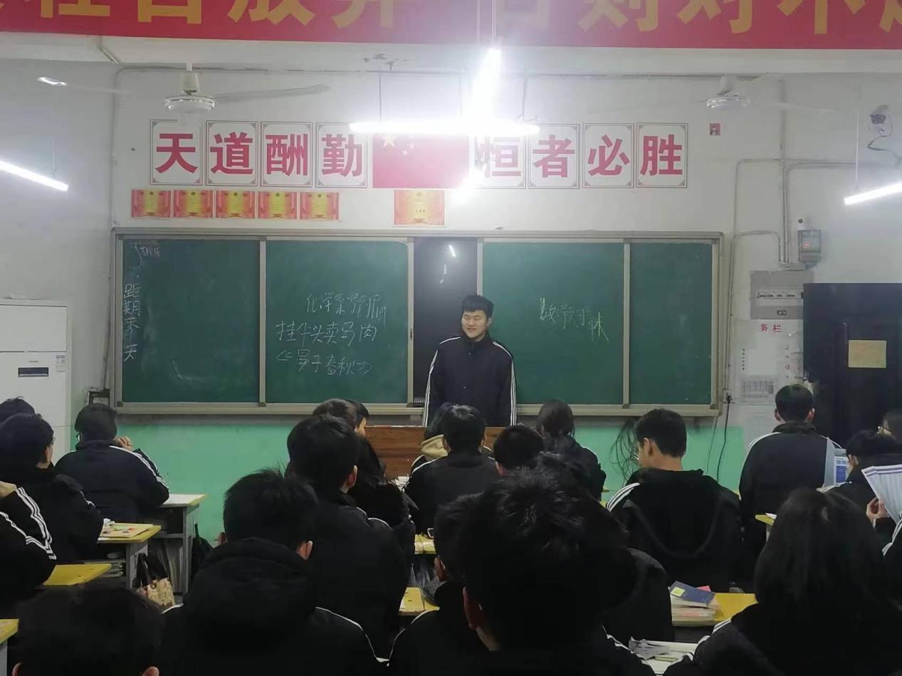 榜样引领  薪火相承