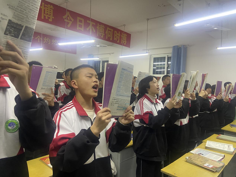 副本激情教育(1)345