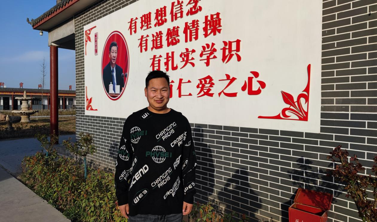 图片20