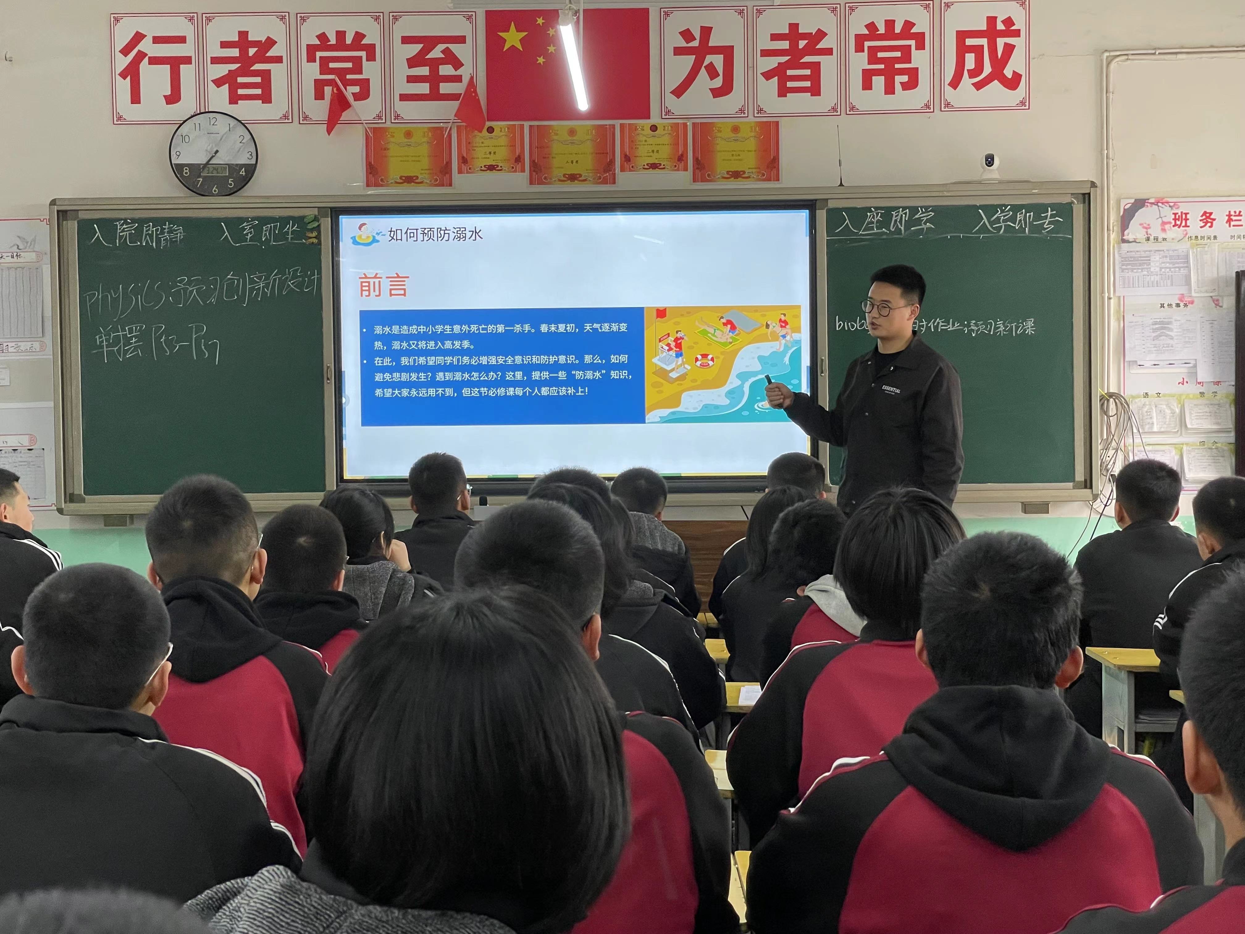 微信图片_20230324075700