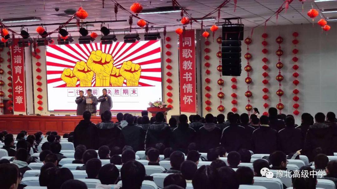 图片54