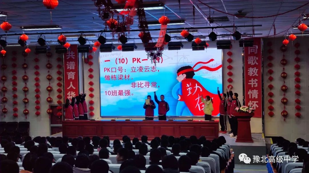 图片63