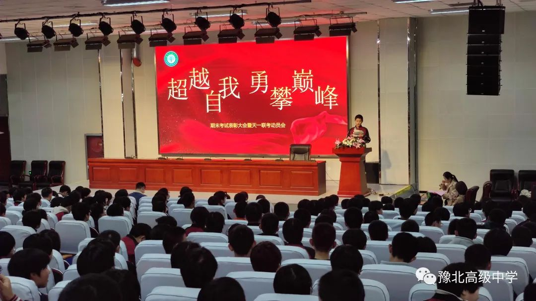 图片77