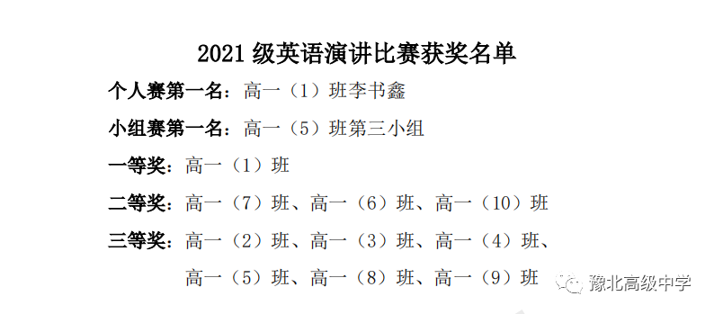 图片104