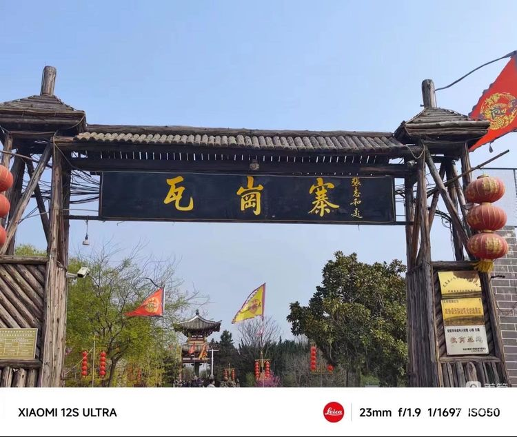 图片7