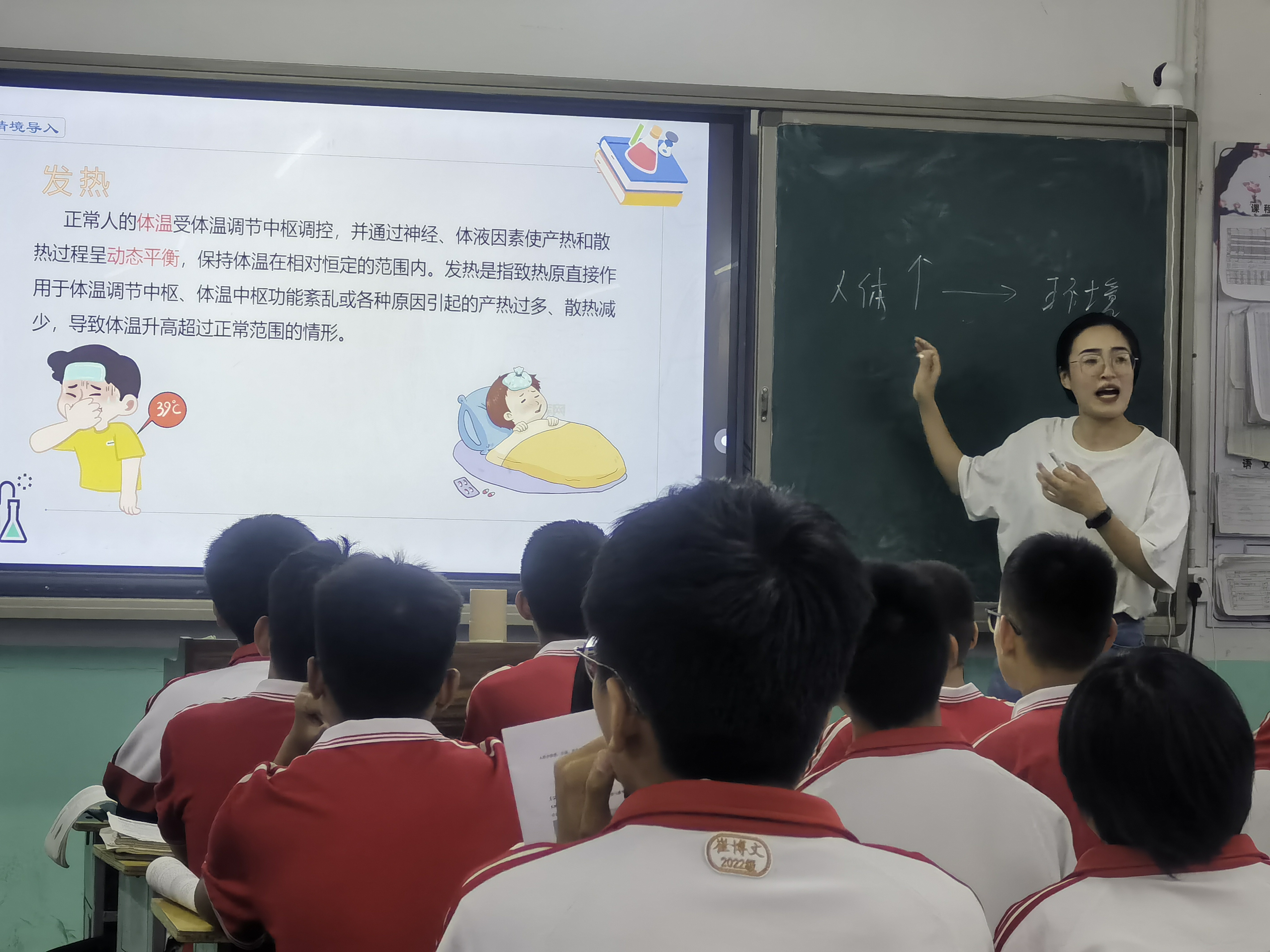 微信图片_20230702083914
