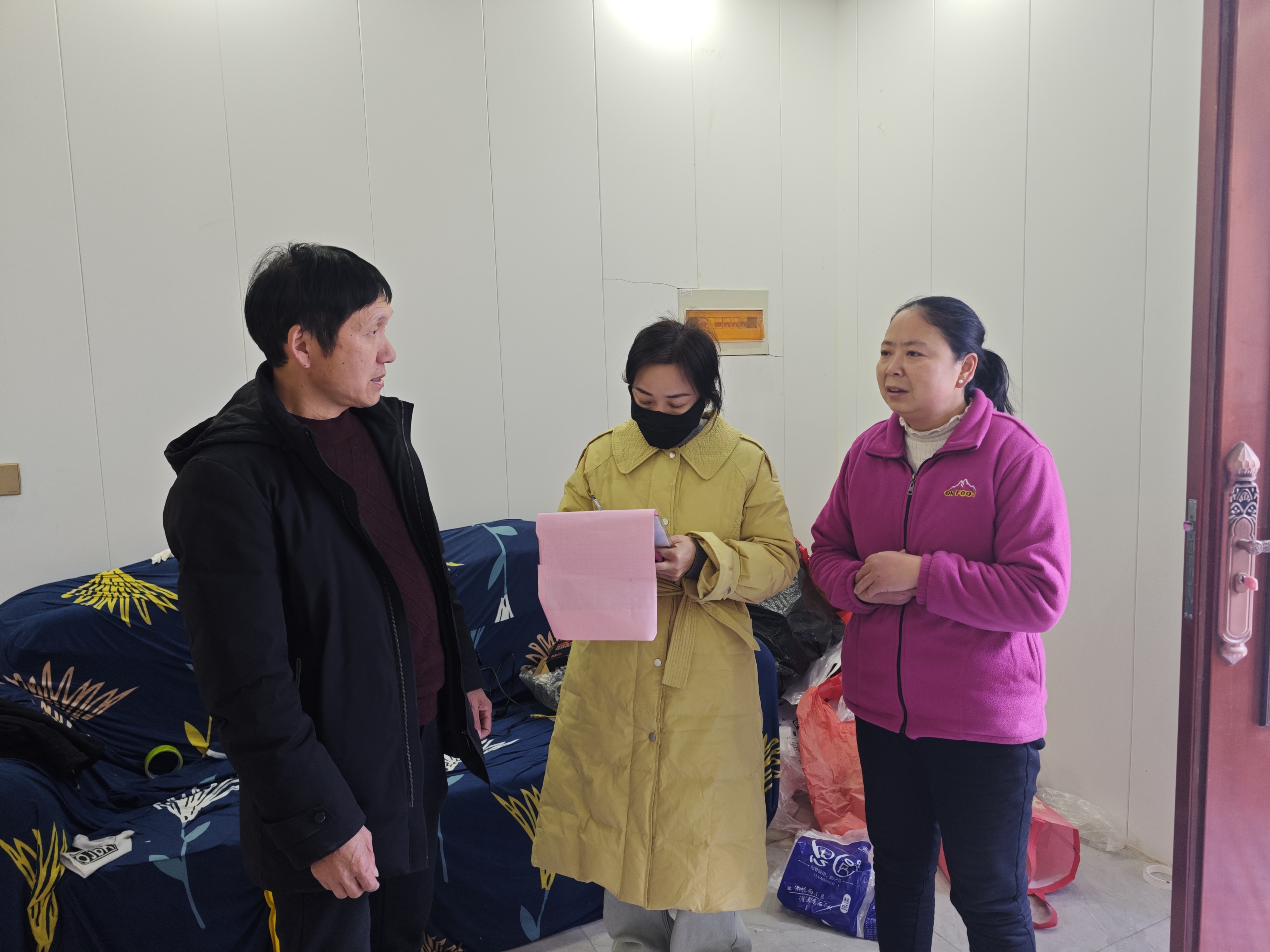 微信图片_20250217081259