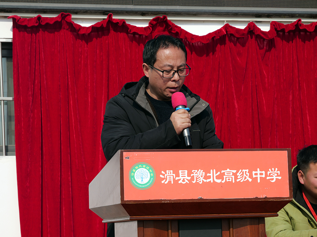 P1033556