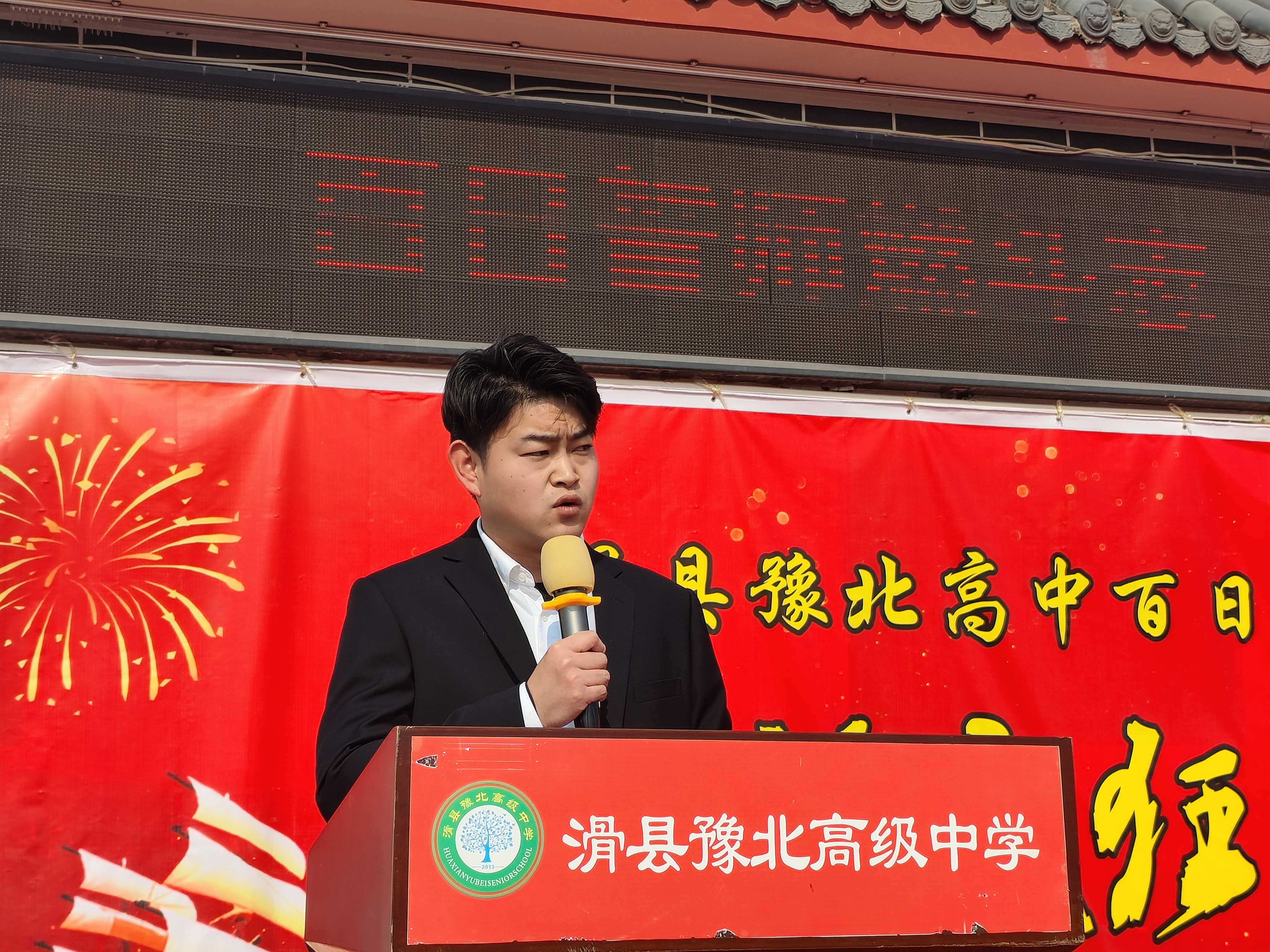 微信图片_20250225171030